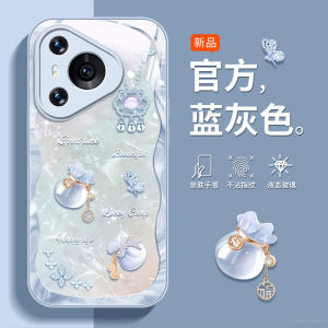 Northtree Full Cover Protection Phone Case for Huawei Pura80pro P70 P70 Ultra P60 Art P60 Anti Fall P50 P50 pro P40 pro Glass Butterfly Watercolor Purple