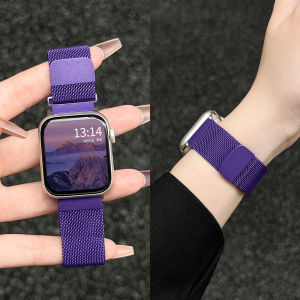 XUEZHANGJIA | Multifunction Magnetic Milanese Stainless Steel Watch Band