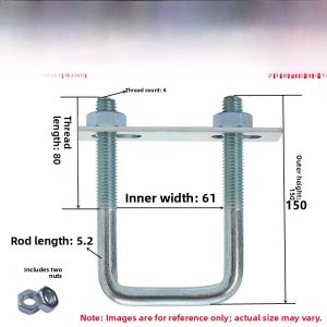 Full Set Square Card Extended Right Angle U-Shaped Card Tube Fixed Card U-Bolt U-Screw Tube Card Hardware Tools Carbon Steel