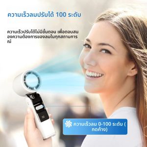 พัดลมตั้งแคมป์กลางแจ้งพร้อมการตั้งค่าความเร็ว พัดลมแบตเตอรี่ พัดลมมือถือแบบพกพา พัดลม USB ขนาดเล็ก พัดลม USB ใช้งานได้หลากหลายอามากิ