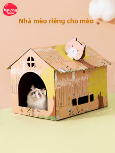 hipidog | Cartoon Cat Hideaway Scratch Board