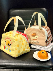 กระเป๋าใส่กล่องอาหารมื้อเที่ยงแบบถือได้ขนาดใหญ่ความจุสูง วัสดุกระดาษแข็ง อบสดใหม่ น่ารัก อบอุ่น สำหรับนักเรียนและผู้สูงอายุ