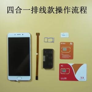 【AN】Nano 4FF Sim card Converter FPC Extension Cable to Nano 4FF Micro 3FF Standard 2FF Sim Usim Card Adapter Conversion Line