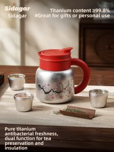STAR+ | Titanium Thermal Teapot Large Capacity