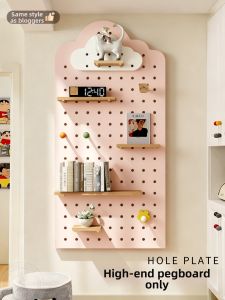BEIQIVI | Customizable Holey Board Wall Shelf Stylish Pink