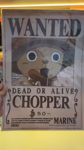 Poster Lệnh Truy Nã One Piece - Tony Tony Chopper 50 Berry - Giấy Kraft Vintage Decor