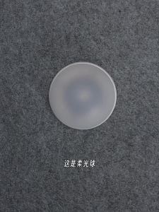 Jinbei | Soft Light Sphere Honeycomb Grid Color Gels Reflector Four Leaf Barn Door Battery Charger