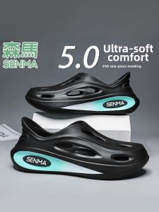 SENMA | Summer Anti-Slip Outdoor Sandals Clog