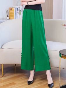 กางเกงขายาวทรงหลวมเอวสูงผ้าฝ้ายลินินสไตล์ย้อนยุคสำหรับผู้หญิง กางเกงขายาวทรงตรงทรงหลวมทรงสลิมทรงบางสำหรับฤดูร้อน