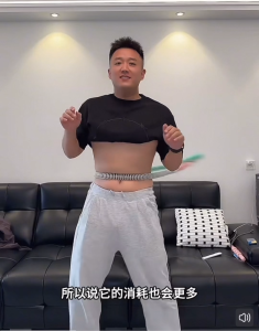 ฮูล่าฮูป รุ่นใหม่ ฮูล่าฮูปสปริงแบบใหม่ โครงสร้างแนบลำตัว น้ำหนักเบา ไม่ต้องประกอบ เหมาะกับผู้หญิง ผู้ใหญ่ หรือสายฟิตเนสเริ่มต้น เล่นง่ายทุกที่