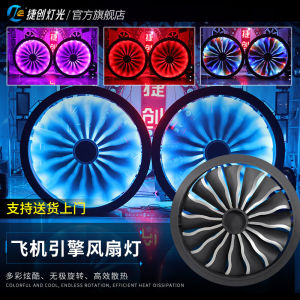 สปอตไลท์เวที LED Jettron พร้อมไฟแบ็คไลท์กังหันลมหมุนได้สีสันสดใสสําหรับไฟบาร์และเวที วัสดุหน่วงไฟคุณภาพสูง