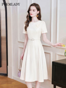 POEMLADY | Banquet Waist Shaping Midi Dress
