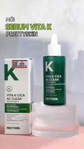 Serum hỗ trợ ngừa mụn phục hồi căng bóng Vita K Cica Pretty Skin