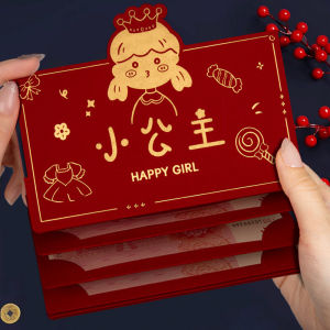 Little Princess Happy Birthday Red Envelope Ceremony Sense Foldable Red Pocket for Lucky Money One-Month Feast Gift Creative Red Packet Gift