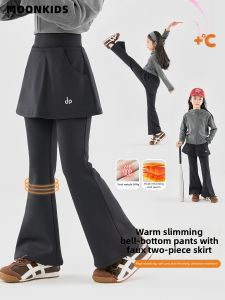 Moonkids | Warm Flared Corduroy Pants