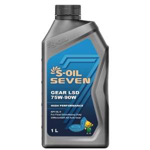 น้ำมันเฟืองท้ายสังเคราะห์แท้ S-Oil 7 GEAR LSD 75W90 1L