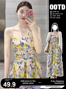 SUSIEYUAN | Beach Vacation Summer Dress Floral