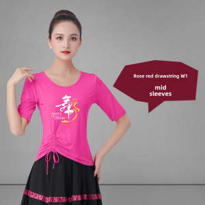 New Square Dance Outfit for Women Slim Fit Short Sleeve Modal Fabric Dance Performance Clothing for Middle-aged and Elderly