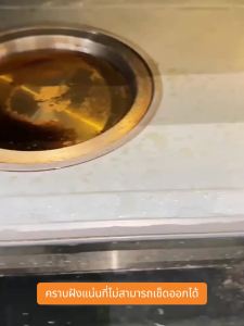 ผู้จำหน่ายแปรงขัดพื้นชักโครกไฟฟ้าและแปรงห้องน้ำไฟฟ้ารับประกันการทำความสะอาดโดยไม่เสียเวลาและขจัดคราบอย่างง่ายดายและมีประสิทธิภาพ