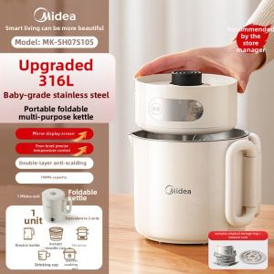 Midea | Portable Insulated Electric Kettle
