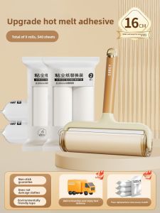 SIVASS | Sticky Roller with Replaceable Paper for Pet Hair Removal