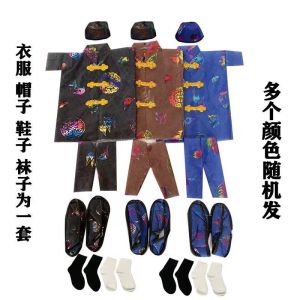 October Ladies Cotton Clothing Set Traditional Cold Clothes Offering Ideal for Qingming Festival Includes Coat Pants Shoes Hat Socks