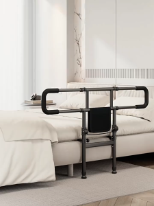 Bed Rails for Elderly Adults Safety Adjustable Bed Assist Rail with Storage Pocket Foldable Bed Rail Handle for Seniors Disable Pregnant