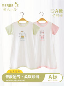 Baby Bamboo Fiber Sleepwear: A Summer Must-Have