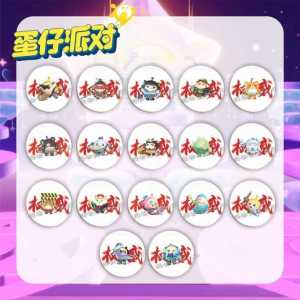 Đồ Chơi Iron Badge Party Egg Blue Devil Egg Black Miniature Baguette Authority Ultra-Fueled Gaming Pendant Gift