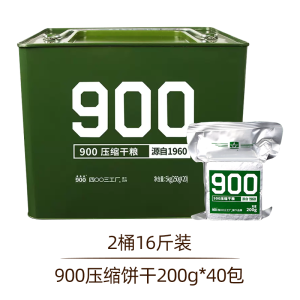 900 Compressed Biscuits Type 13 Family Emergency Reserve Dry Food Long-Term Stock Meal Replacement Food Official Flagship Store Genuine Goods