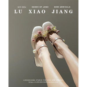 Chinese Style Wedding Shoes Leather Version Mary Janes High Heels for Women Adult Ceremony Fashionable Floral Embellished