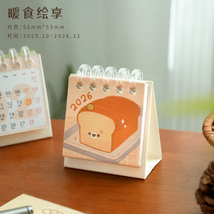 Mini Desktop Calendar 2026 New Model Cute Illustration Small Days Do Not Turn Pages Đồ Trang Trí Văn Phòng Phẩm in Ấn