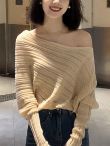 QINGNAER | Seductive French Style Knit Blouse