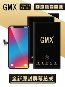 Apple 6 6Plus 6S 6SPlus 7 7P iPhone 8G 8PLUS Screen Assembly Compatible Digital Accessories Mobile Phone Parts And Accessories