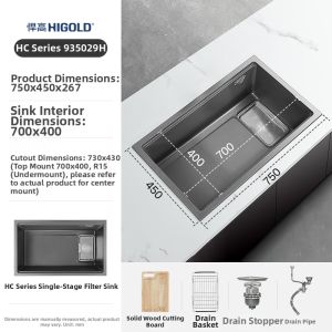 HIGOLD | Durable Quartz Kitchen Sink Double Residue Collection Large Single Basin with Step Design