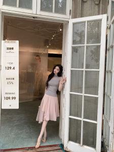 Delicate Korean Style Womens Summer Outfit Set