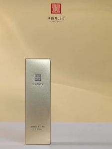 Mabo’s | Wrinkle Reduction Lifting and Tightening Anti-aging Collagen Neck Cream