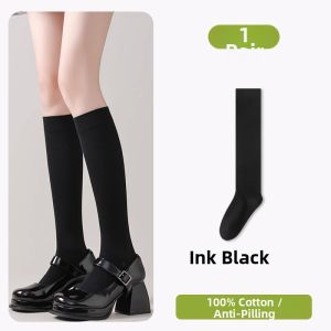 MiiOW | Slim Pressure Long Socks