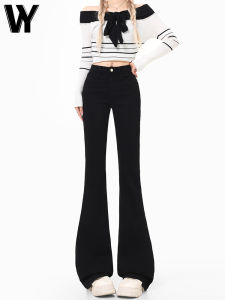 High Waist Bell Bottom Denim Jeans Womens Black Loose Fit Comfortable Vintage Style Casual Trousers for Autumn Season