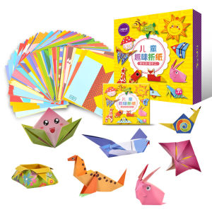 Fun Origami Collection Kids Handmade Special Color Paper Tutorial Book 3D Three-Dimensional Kindergarten Paper-Cut Primary School Students