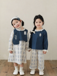 YOEHYAUL | Bộ Đồ Áo Dài In Hoa Và Quần Dài Suông
