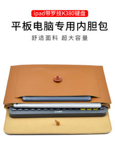 Tablet PC Bag for iPad Air4 10.9 New Arrival Apple 11-Inch Liner Bag with Pen Plug K380 480 Keyboard Bag Pro 12.9 Full Screen New Old Pad Protective Cover