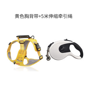 Dây Thừng Chó Hình Áo Vest Chống Nổ Cho Chó Cưng Trung Bình Dây Thừng Chó Đi Bộ Cho Chó Cưng Nhỏ Dây Thừng Chó Kéo Cho Chó Cưng