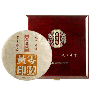 2009 Huangyin Version Puer Dark Tea 357g