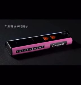 Lengkapnya Lampu Nafas Mobil & Lampu LED RGB Bar
