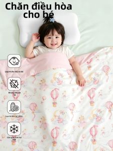 MUSHABAI | Summer Lightweight Baby Blanket 120x150cm