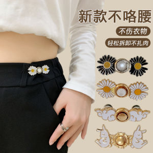 Denim Pants Skirt Waist Button Waist of Trousers Tightening Brooch Pins Waist Big Change Small Elastic Adjustable Buckle Fixing Buckle