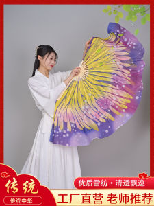 Silk Double-Sided Dance Fan for Women Group Dance Special Butterfly Silk Fan Classical Dance Yang Opera Professional Use