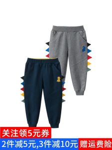 Pure Cotton Dinosaur Boys Pants Baby Long Trousers Children Autumn Wear New 2025 Toddler Boys Clothes Korean Style Sport Pants