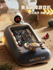 Đồ Chơi Xe Đua Cho Trẻ Em Đồ Chơi Giáo Dục Cho Bé Trai Từ 3 Đến 6 Tuổi Máy Chơi Game Chạy Đua Xe Mô Phỏng Thực Tế Đồ Chơi Giáo Dục
